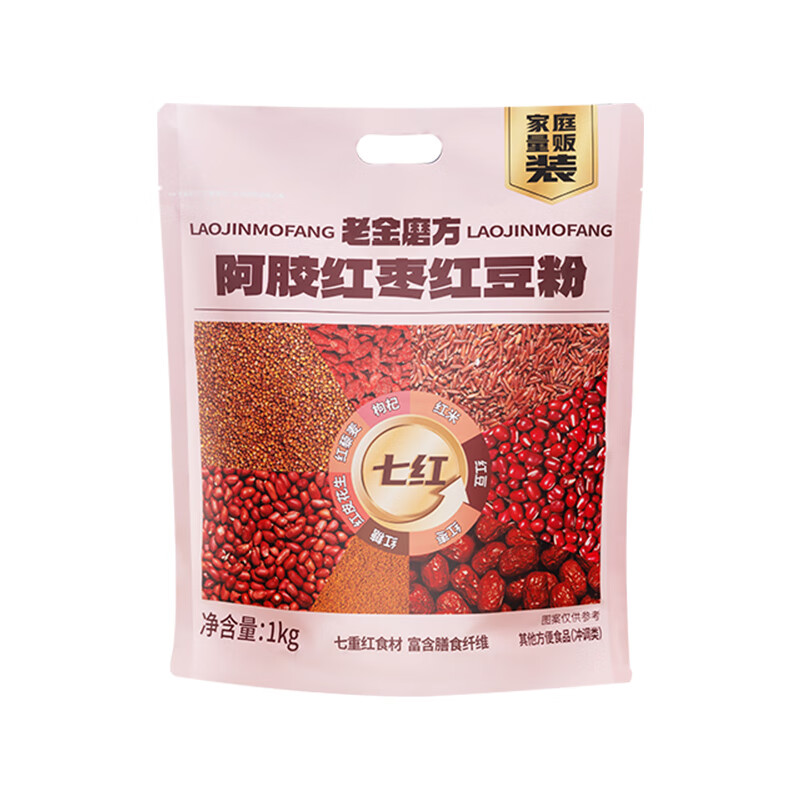 老金磨方 阿胶红枣红豆粉代餐粉1000g 17.97元（需买2件，共35.94元包邮，需用