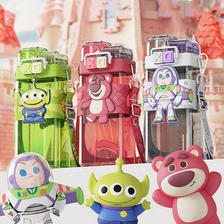 KAWASIMAYA 川岛屋 迪士尼草莓熊儿童水杯夏季女新款2024双饮杯子上学专用水壶