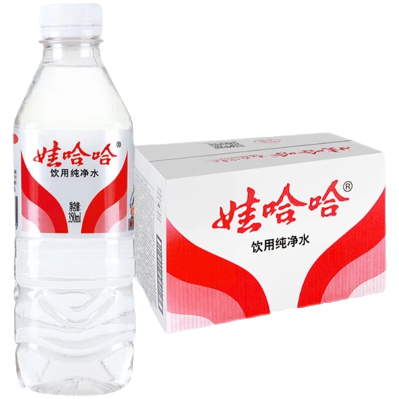 WAHAHA 娃哈哈 纯净水装596ml24瓶饮用水会议用水整箱 24.5元