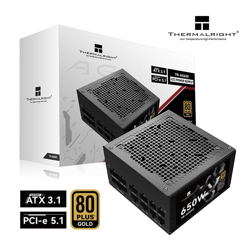 利民 额定650W TR-AG650 ATX3.1电源 金牌全模组电源 原生PCIE5.1 全日系电解电容 