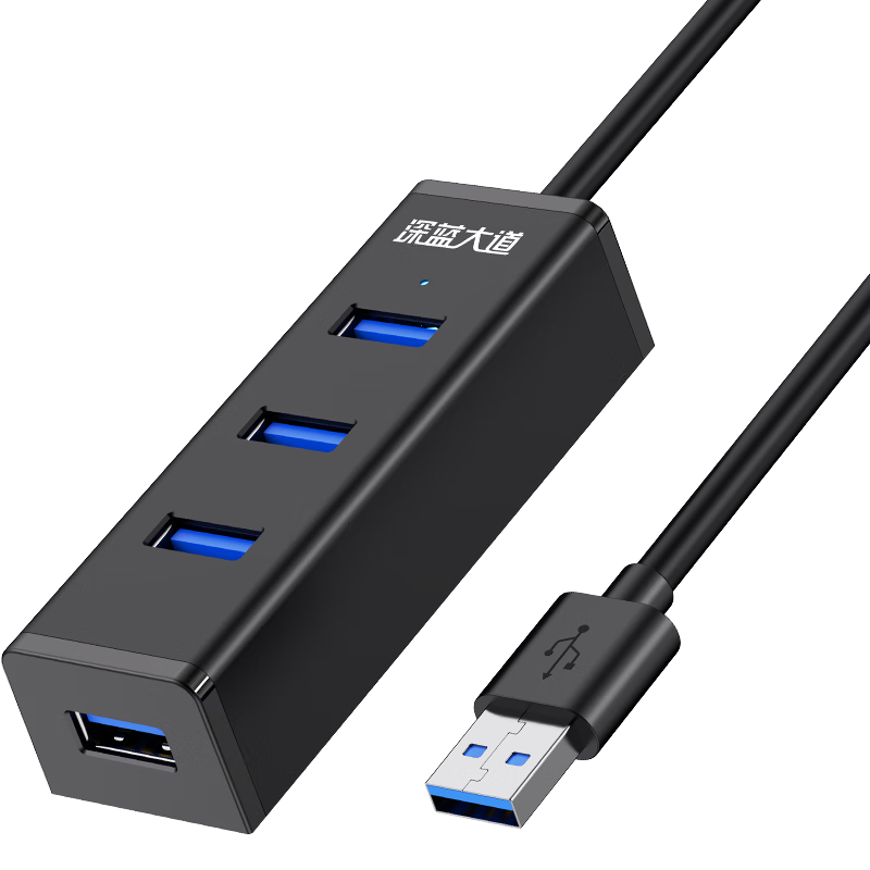 plus会员:深蓝大道 USB分线器扩展坞 1.2米 3.0版本 9.88元包邮