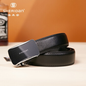 sheridan 喜来登 男士真皮腰带 礼盒装 sh521564s 39元(需用券)