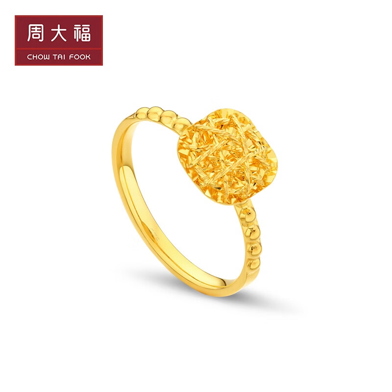 CHOW TAI FOOK 周大福 F233239 女士方糖黄金戒指 11号 2.95g 2249.46元（需用券）