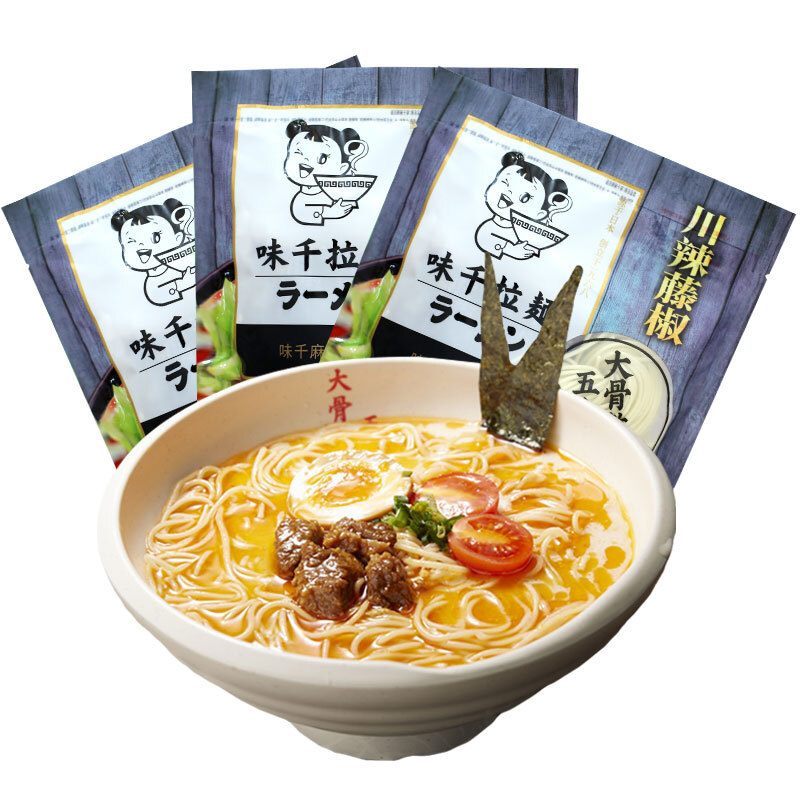 味千拉面麻辣拉面320g36人份含料包挂面早餐面食面点冷藏方便面条429