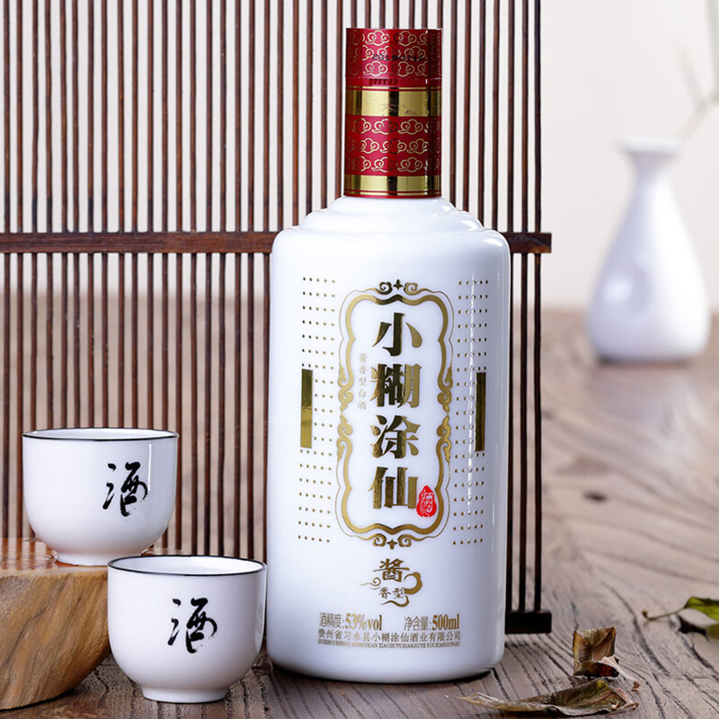 移动端、京东百亿补贴:小糊涂仙 普酱 53%vol 酱香型白酒 500ml 单瓶装 115元
