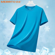 PLUS会员：MERRTO 迈途 速干休闲T恤 任选4件 57.84元包邮（需拍4件，合14.46元/件