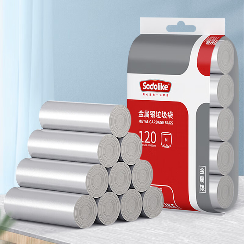 闭眼买：Sodolike 垃圾袋 金属银平口 45*55cm 240只（买一送一） 6.9元(需领券)