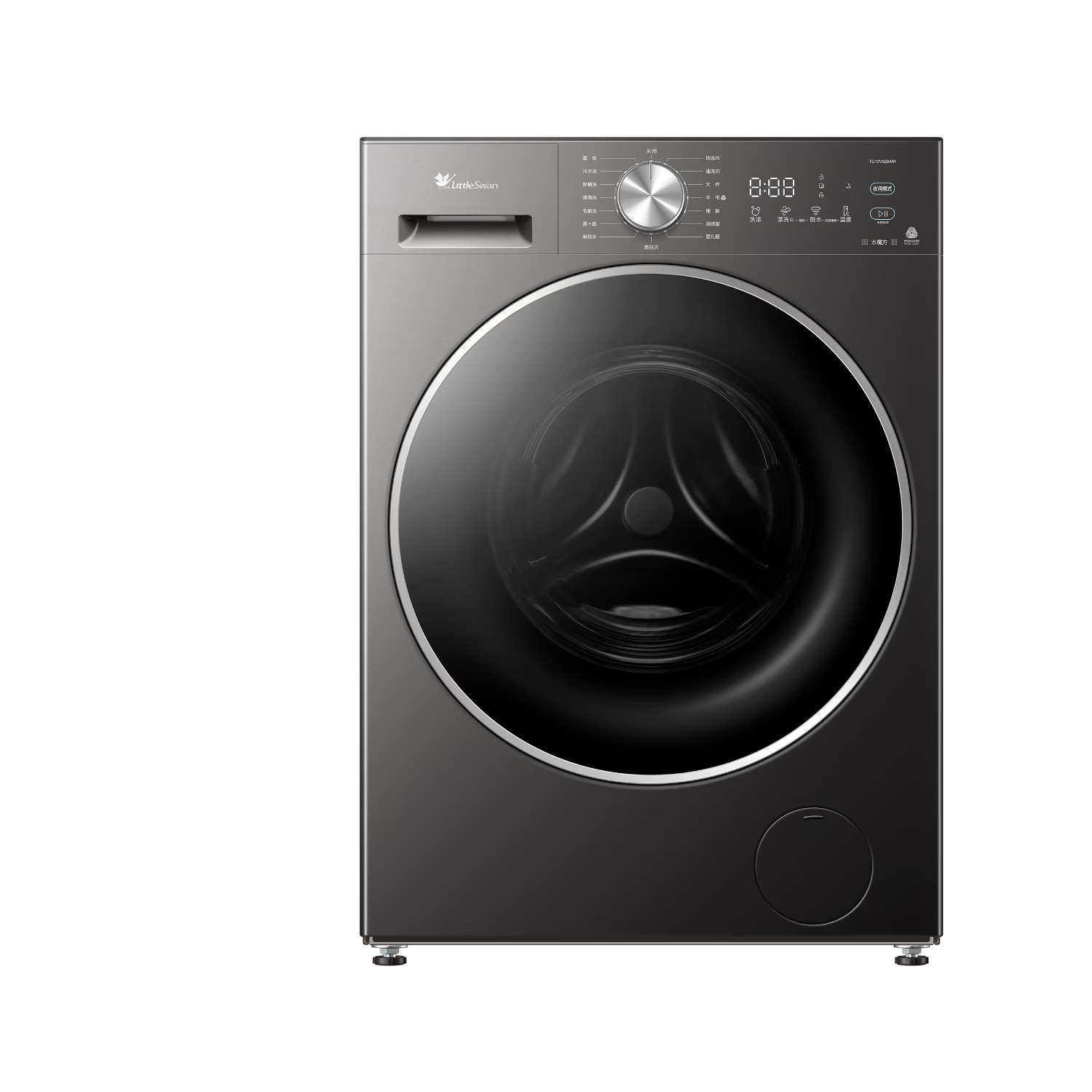 小天鹅 水魔方 10kg 滚筒洗衣机 TG10V628AIR 1571.99元（需凑单）