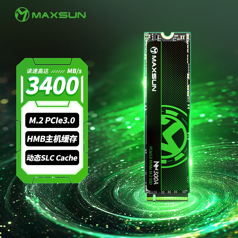 铭瑄 512GB SSD固态硬盘M.2接口(NVMe协议) PCIe3.0 3400MB/s 电竞之心 209元