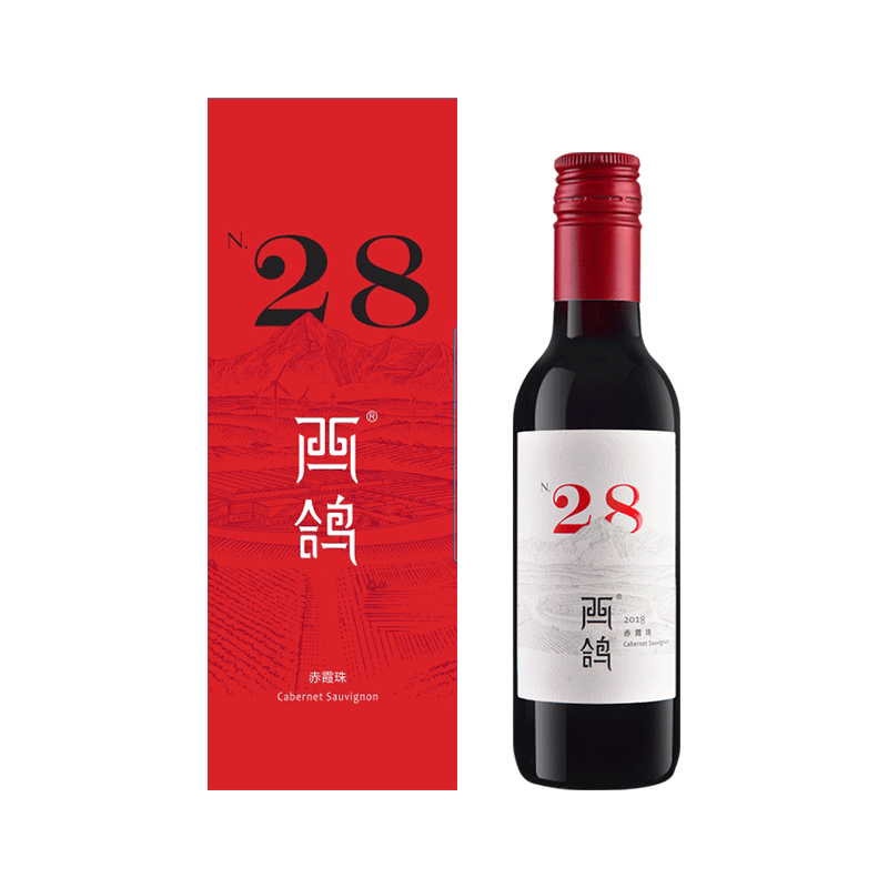 西鸽酒庄 XIGE ESTATE 贺兰红 N28系列 赤霞珠 干红葡萄酒 187ml 18元