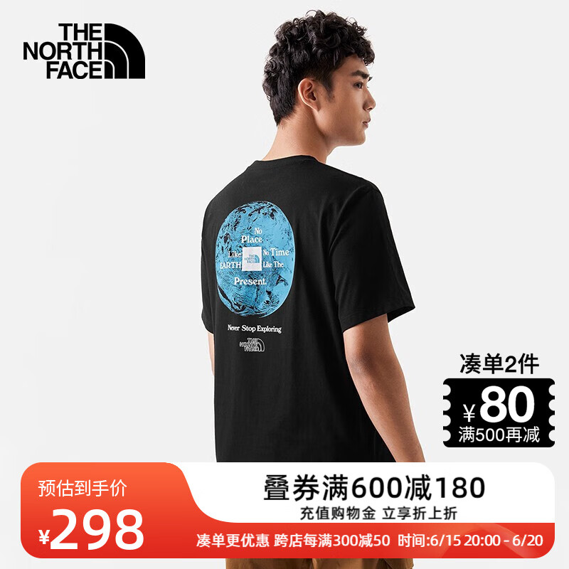 THE NORTH FACE 北面 短袖T恤男户外棉质亲肤透气23上新|81N2 JK3/黑色 M/170 159元