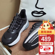 adidas 阿迪达斯 跑步鞋男鞋24春季AlphaBounce+轻便透气减震耐磨低帮运动鞋 HP614