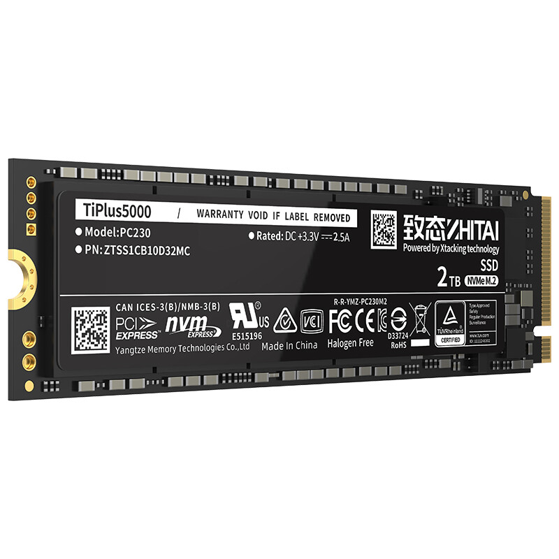 ZHITAI 致态 TiPlus5000 NVMe M.2接口 固态硬盘 2TB（PCI-E 3.0） 839元