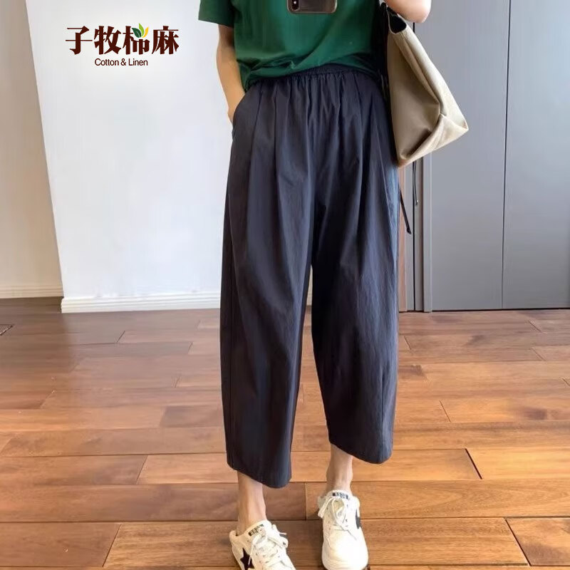 子牧棉麻 休闲百搭宽松九分哈伦裤萝卜裤 59元（需用券）