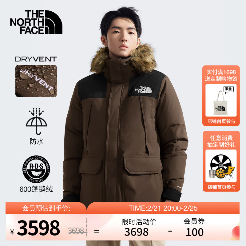 THE NORTH FACE 北面 羽绒服男中长款防水透汽保暖户外24秋冬上新|5B19 1974元（需