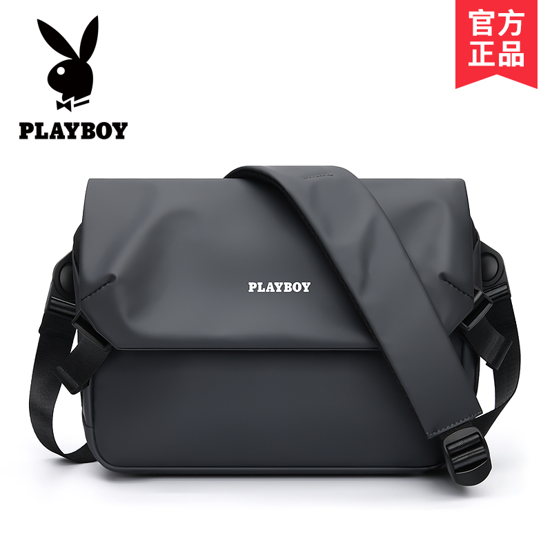 PLAYBOY 花花公子 男士斜挎包 YCPBPZ9036-5H1 69元