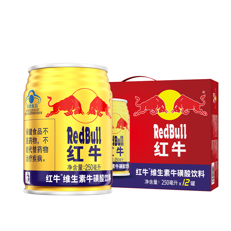 再降价、PLUS会员：Redbull 红牛 维生素牛磺酸饮料 250ml*12罐 *2件 93.55元包邮（