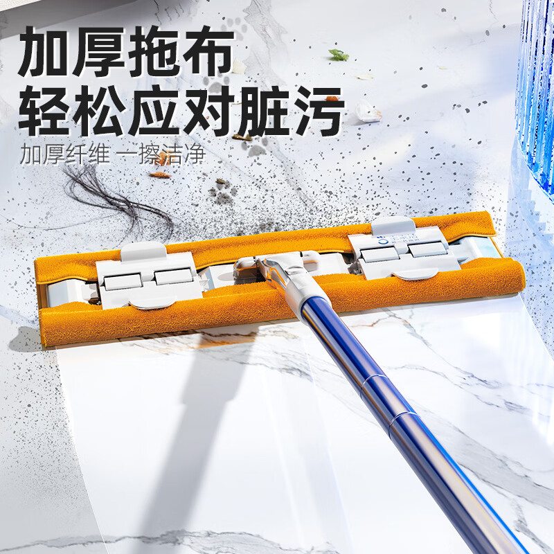 BOOMJOY 拖把 2片清洁橙布 套装 29.9元 - 清风线报