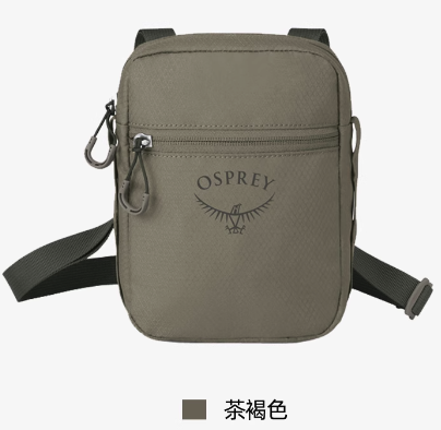 88VIP：OSPREY Daylite Messenger日光邮差包1L 手拎斜跨背包单肩包 284.05元