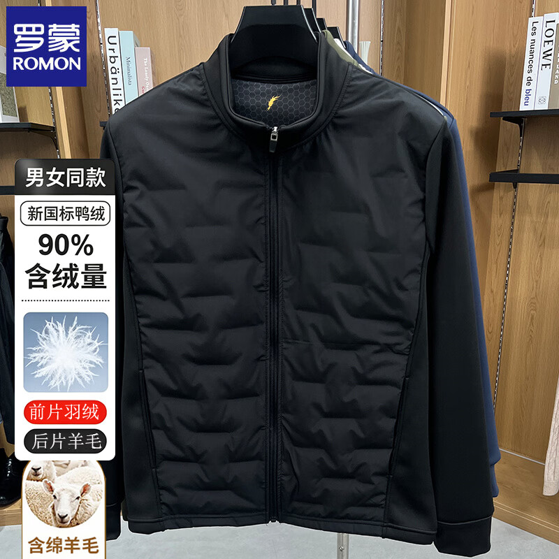 罗蒙 男士90鸭绒！立领轻薄羽绒服 爸爸装 109元 - 86线报