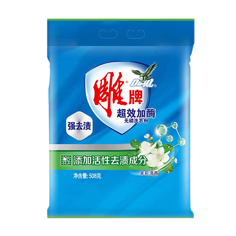 雕牌 超效加酶洗衣粉 508g 12袋 38.9元（省省卡更低）