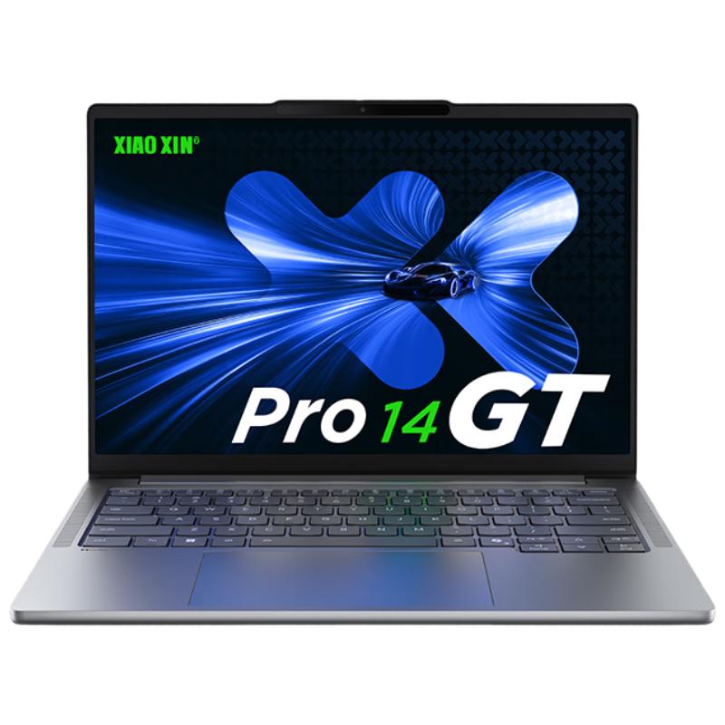 国家补贴、学生专享:联想 Lenovo 小新Pro14GT AI元启轻薄本 2025 32G、1T、2.8K高刷OLED 4800元包邮(需用券)