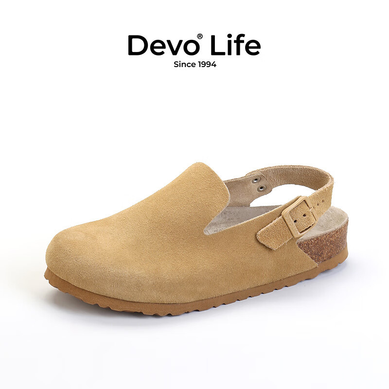 PLUS会员：Devo 的沃 Life的沃软木鞋 半包日系女单鞋56116 浅米黄反绒皮 183.81元