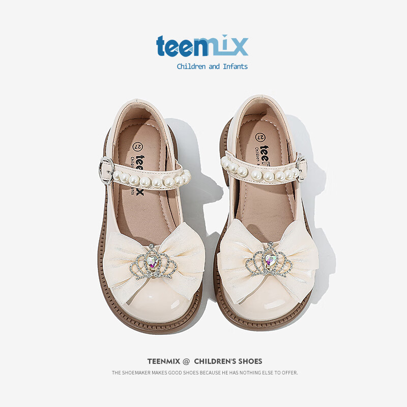 TEENMIX 天美意 女童小皮鞋 63.36元（需用券）