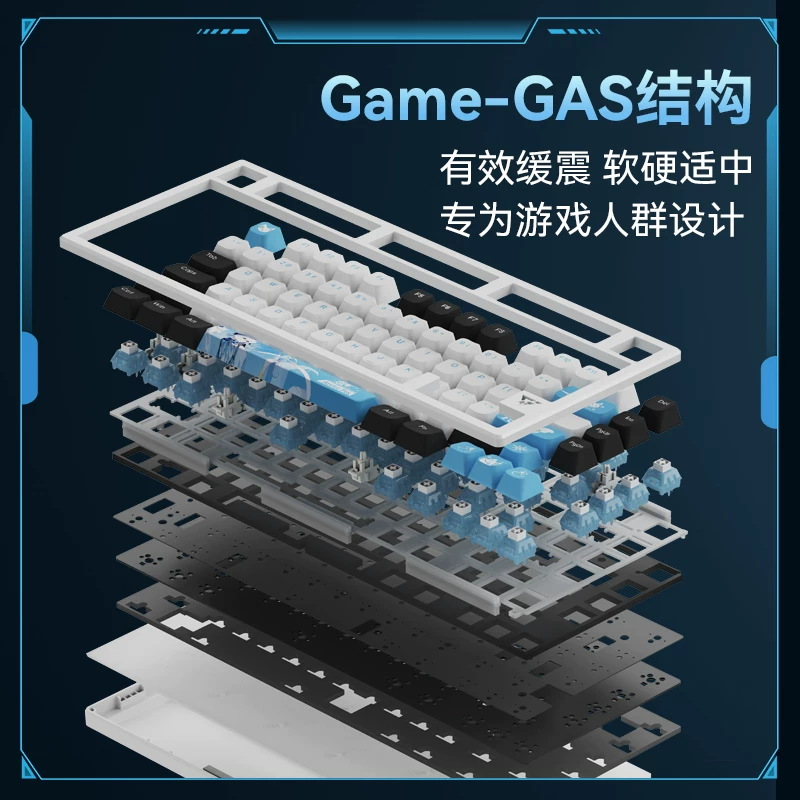 艾泰克 VXE V75X 高端电竞机械键盘 三模客制化极地狐全键热插拔80键 279元 - 清风线报