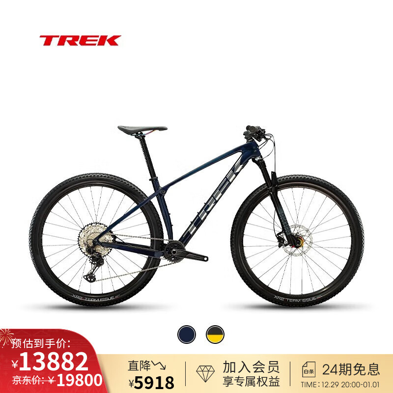 TREK 崔克 山地车 PROCALIBER 9.6 碳纤维遥控锁定避震竞赛级硬尾山地自行车 烟