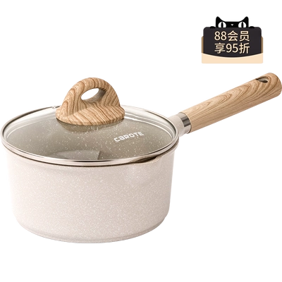 卡罗特 麦饭石小奶锅宝宝辅食锅婴儿煎煮一体锅不粘锅家用汤泡面锅 16cm---52.32元