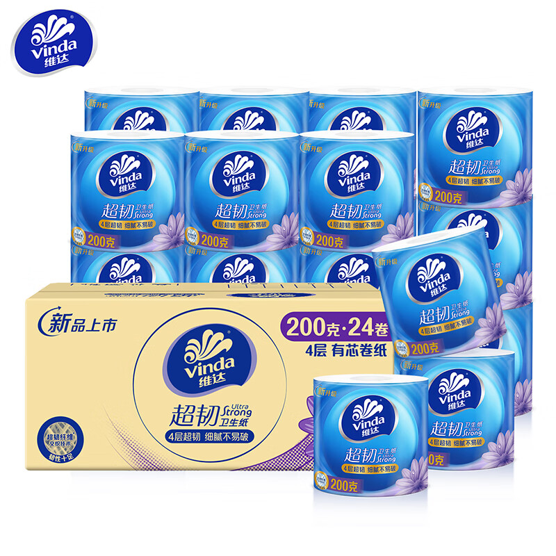 Vinda 维达 超韧系列 卷纸 4层200g24卷 37.7元（需买3件，需用券）
