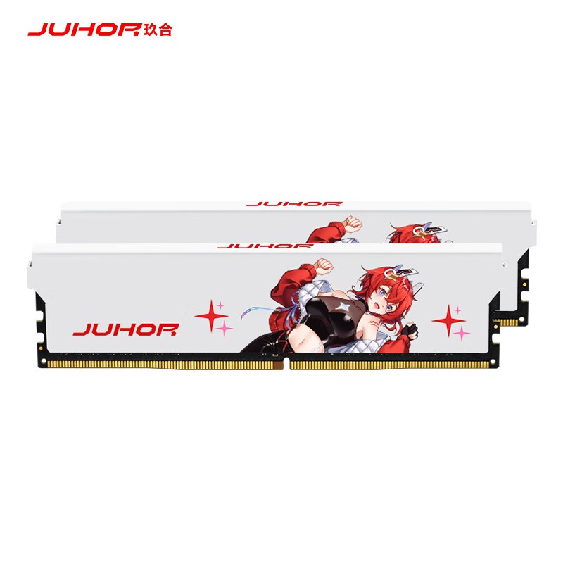 JUHOR 玖合 星舞系列 DDR4 3600MHz 台式机内存 马甲条 白色 16GB 8GBx2 178.01元（需