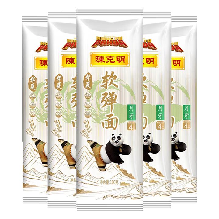 陈克明 软弹月牙面5连包 5*100g 7.9元