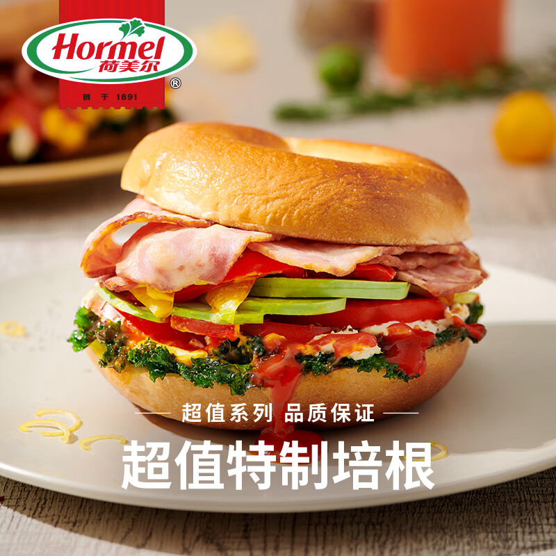 荷美尔 超值特制培根 1kg 33.3元