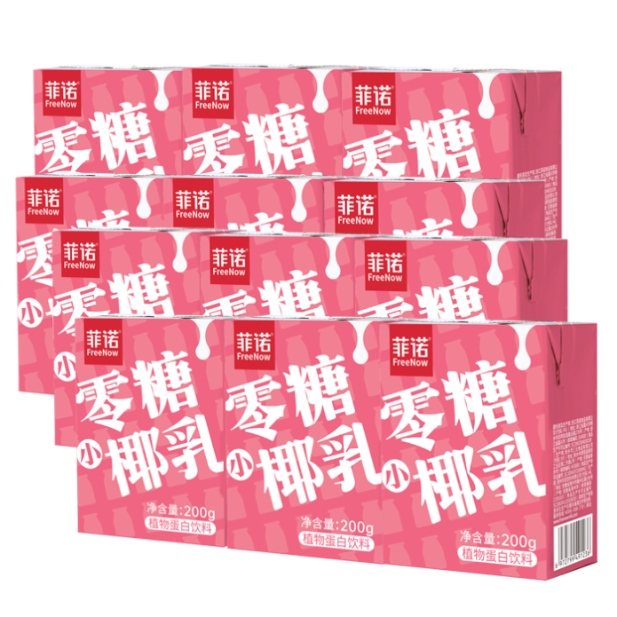 FreeNow 菲诺 零糖椰乳200g*12盒 29.53元（需买2件，需用券）