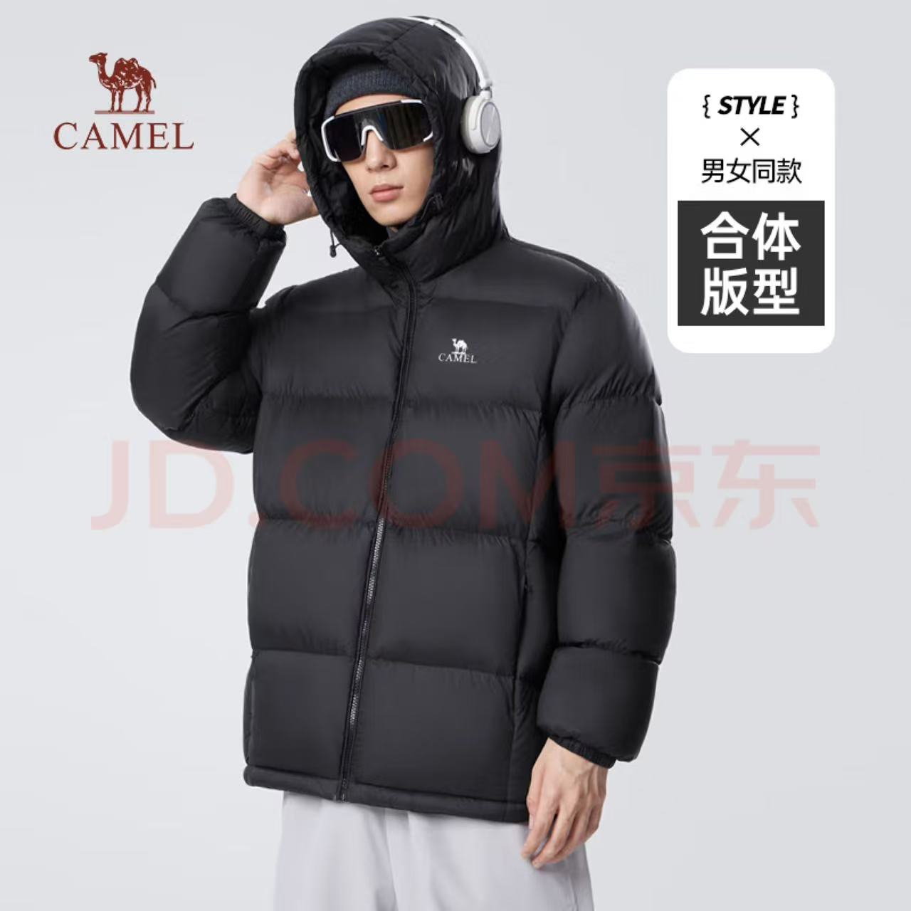 CAMEL 骆驼 199g火焰羽绒服 5级防水云感细纱线加厚面包服 262.91元（需用券）