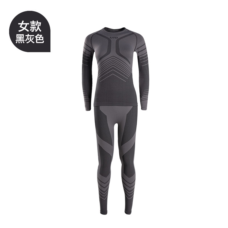 UTO 悠途 碳能 男子运动功能衣服套装 913104 165.22元（需买3件，共495.65元）