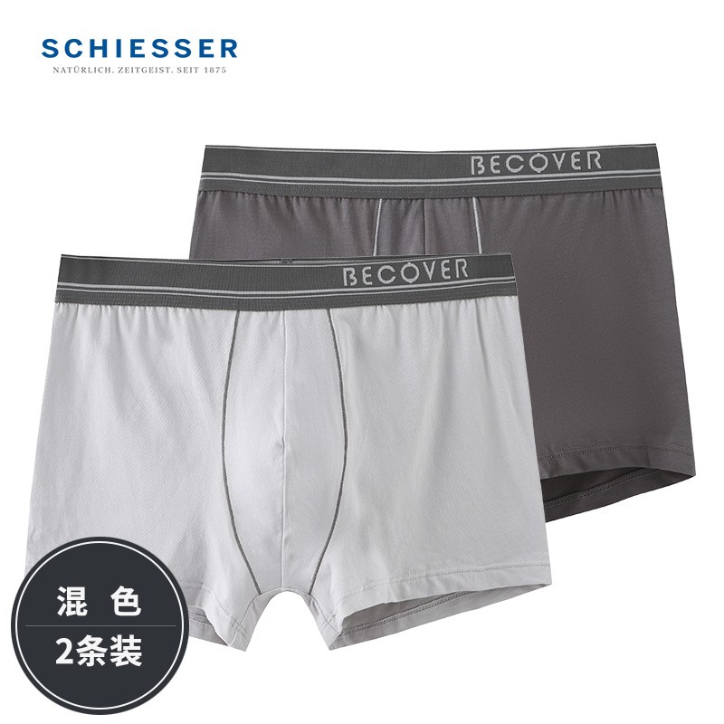 SCHIESSER 舒雅 Becover系列 男士精梳棉内裤 2条装 E5/20084T ￥59.5