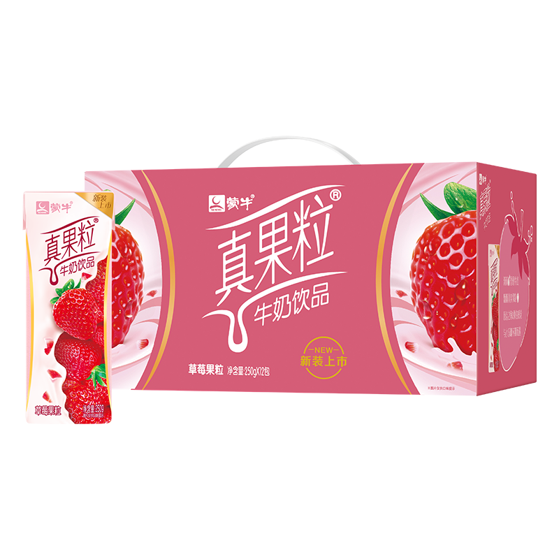 plus会员、限地区：蒙牛真果粒牛奶饮品（草莓）250g×12盒 14.16元