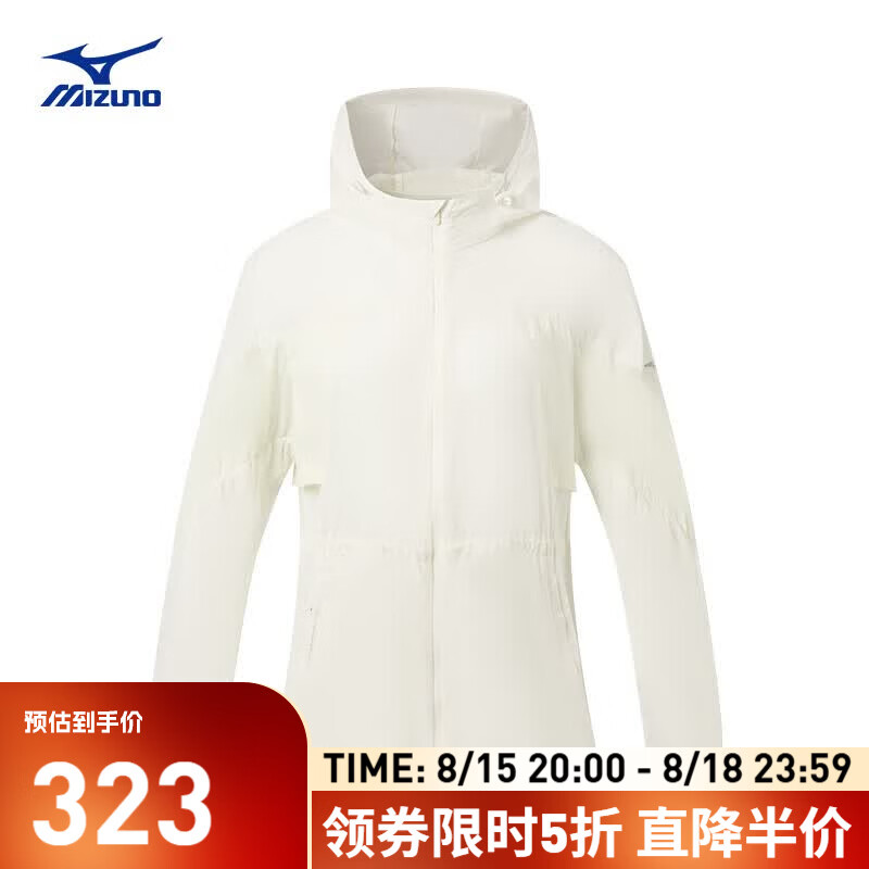 美津浓 户外运动休闲日常通勤梭织夹克外套J2CE52P1 02/白色 2XL 323元（需用券