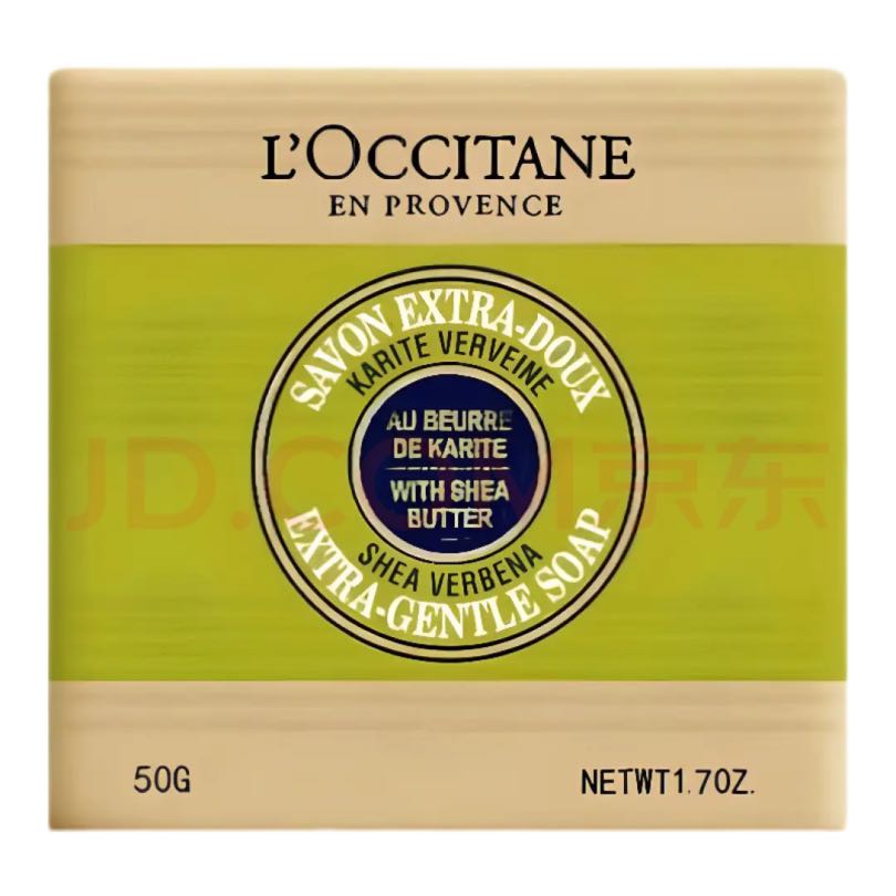 L'OCCITANE 欧舒丹 香皂 乳木果牛奶香皂 乳木果马鞭草香皂 50g 29元