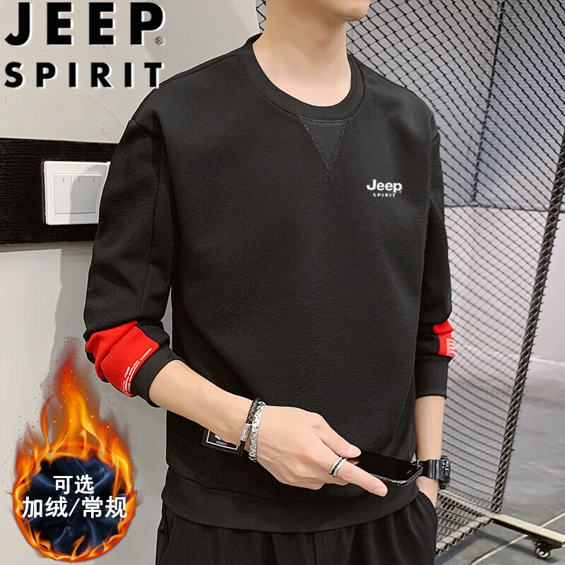 JEEP SPIRIT 吉普卫衣男春秋长袖T恤冬季中青年休闲圆领套头男装 黑色 4XL 75元