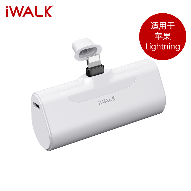 iWALK 爱沃可 DBL4500L 移动电源 白色 4500mAh Lightning 7.5W 74元