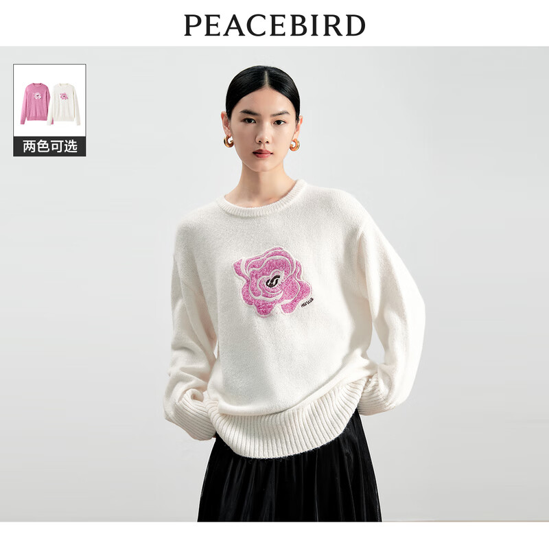 PEACEBIRD 太平鸟 软糯线套衫小香风肌理条纹针织衫合集 白色气质淑女针织衫 