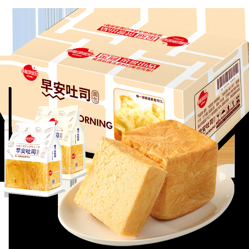 京东极速版多能多金冠吐司面包奶香味468g6枚整箱38元包邮1元购券