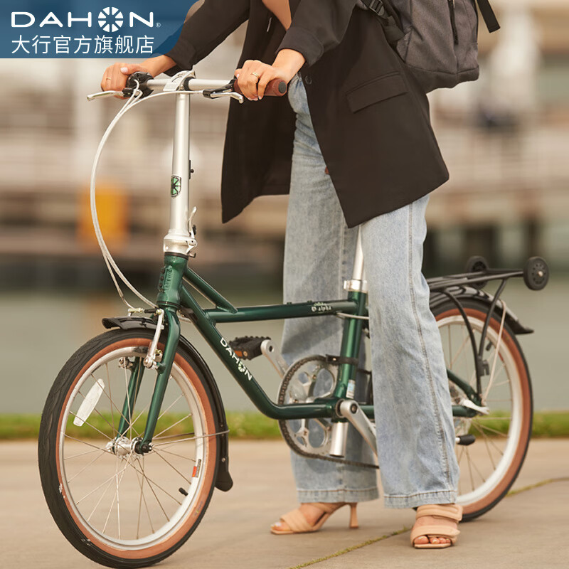 DAHON 大行 自行车 20英寸7速 ZAA071 1987.01元（需用券）