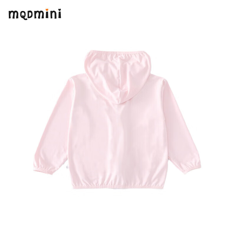 MQDMINI MQDMIN 儿童夏季冰丝防晒衣 多色多码可选 39.9元（需用券）