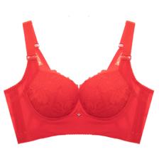 奥维丝丽 性感红色本命年内衣文胸罩*2件（专区任选2件） 57元（合19元/件）