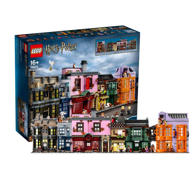 LEGO 乐高 【自营】LEGO乐高75978对角巷 哈利波特男女孩拼拼装积木玩具礼物 21